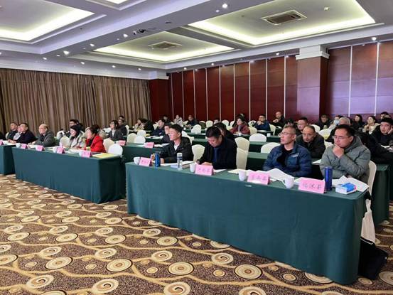 微信图片_20241220173408
