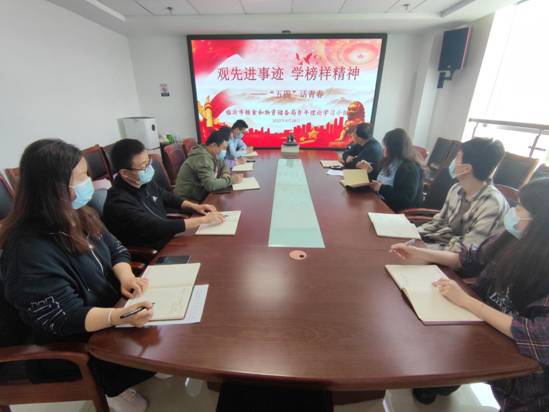 微信图片_20220428141327