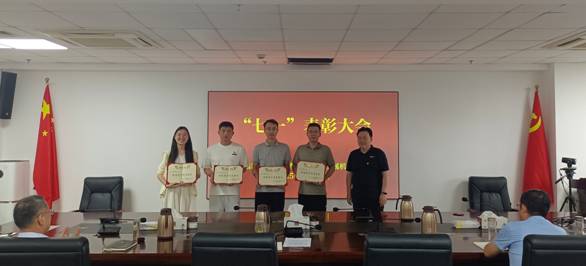 微信图片_20250701105052
