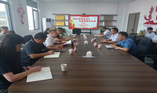 微信图片_2025-06-19_112829_340