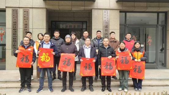 微信图片_20250126142140