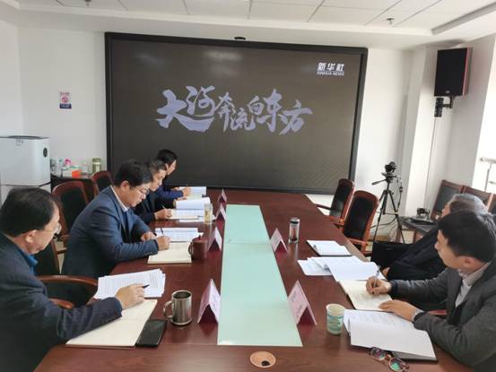 微信图片_20211109152818