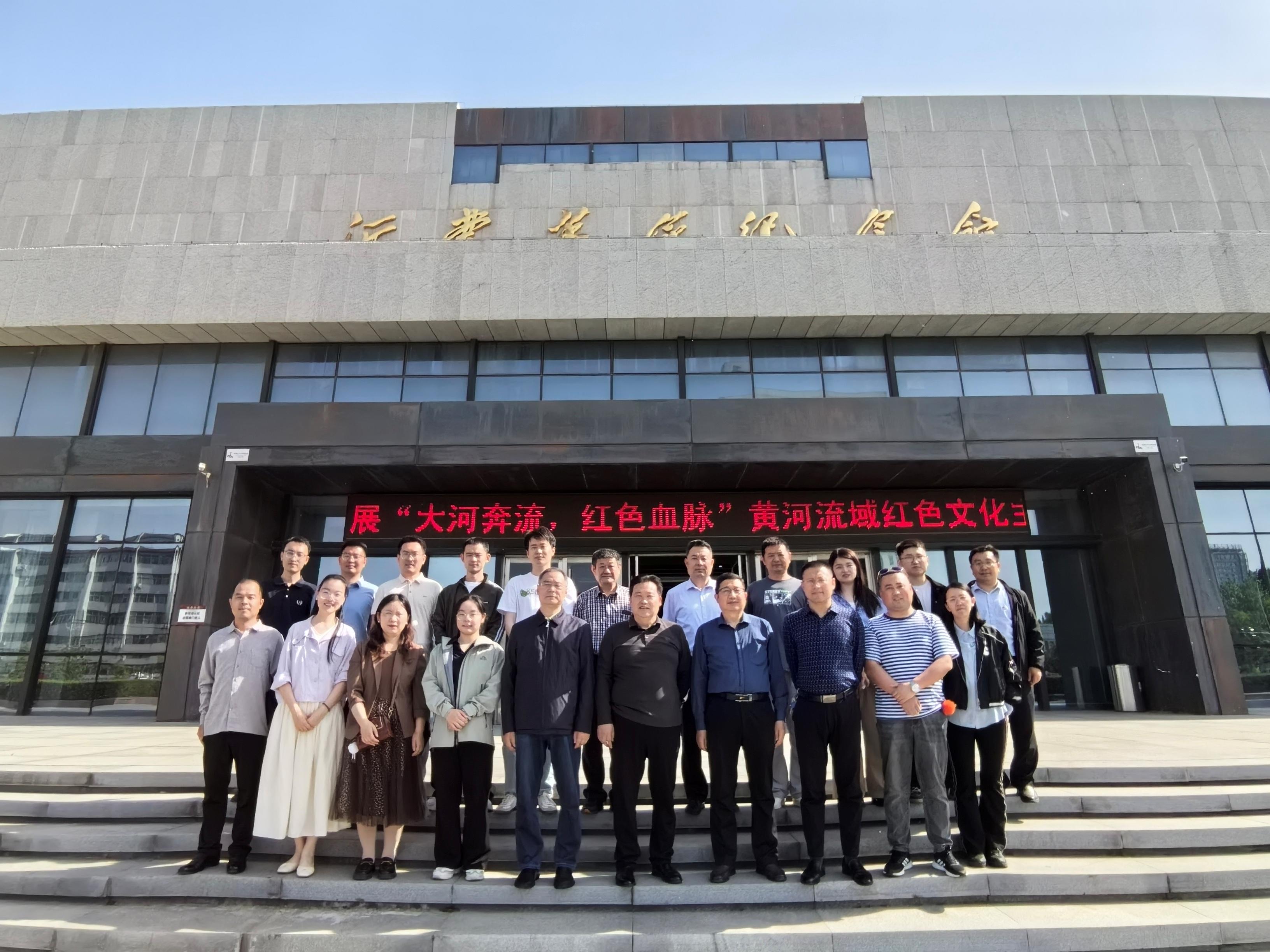 市粮食和物资储备局组织学习“大河奔流红色血脉——黄河流域红色文化主题展”活动