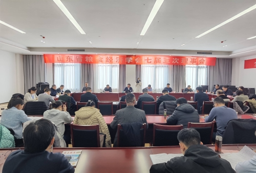 会场照_副本.jpg