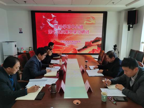 微信图片_20211109152822